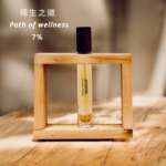 保生之道7%御守噴霧